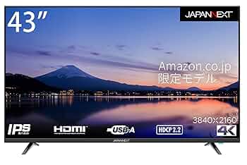 JAPANNEXT 43インチ 大型 モニター 4K UHD Amazon.co.jp: JAPANNEXT 43インチ 大型 モニター 4K UHD